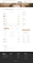 create a salon scheduling and online booking website