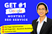 do complete on page search engine optimization to rank your website