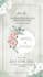 create premium digital wedding invitations and printable card designs