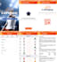 develop professional android app