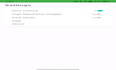 develop a basic android app using java