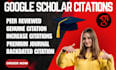 increase google scholar citation backdated citation