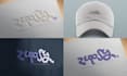 stunning modern logo in 3d and flat styles with unlimited revisions