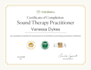create a personalized soundscape