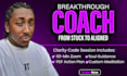 guide you through a deep soul clarity breakthrough session