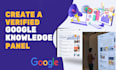 create a verified google knowledge panel, g0ogle knowledge graph
