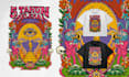 make merchandise design for band or musician