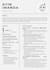 help you create a professional CV for linkedin, etc