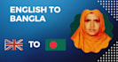 help you with english to bangla live interpreting professionally