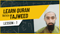 teach quran with tajweed and translation in urdu and english