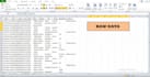 excel data cleaning, formatting, and remove duplicates professionally