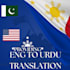 english to urdu translation