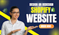 do shopify ecommerce website development shopify store design