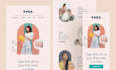 build hubspot email template newsletter