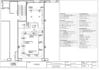 single line diagram, electrical design, load sheet, mep desi