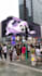 design stunning 3d anamorphic display billboard animation 3d led screen cgi dooh