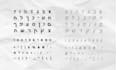 design a custom hebrew font with optional latin