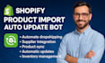 import products auto update shopify inventory automate dropshipping store setup