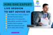 do 1 on 1 consultation session on ehs hse qhse or safety issues