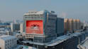 make 3d cgi ads in blender