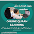 teach you quran and will be your best quran teacher