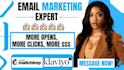 do mailchimp flodesk email campaign template automation klaviyo flows fix spams