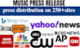 distribute your music press release to 100s of genre specific sites