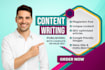 do content writing and publishing with on page SEO