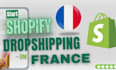 créer une boutique shopify moderne