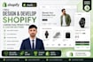 design shopify landing page, product page, and custom sections