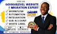 gohighlevel website migration snapshot saas automation white label sub account