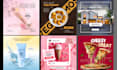 create facebook image ads, image ad creatives, and ad designs