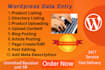 wordpress data entry, bulk blog posting, content upload