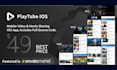 install wowonder sengine play tube deepsound pixel photo quickdate script
