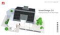 design your solar pv system with huawei smartdesign or ginlong solis designer