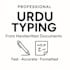do urdu typing for handwritten documents and scanned files