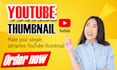 design clicky thumbnails in 2 hours