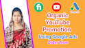 promote your youtube using google ads