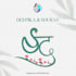 do personalized wedding monogram