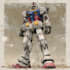 do mecha robot gundam illustrations