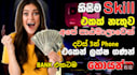 custom youtube thumbnails for any niche