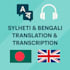 be your sylheti translator