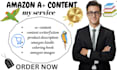 amazon a plus product description product image edit amazon ebc design premium