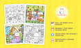 hand draw cute, bold and easy coloring pages