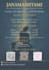 design beautiful festival or religious event invitation