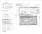draw house plans floor plans autocad drawings architectural and construction dwg