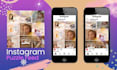do aesthetic instagram puzzle and a cohesive visual brand identity