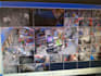 be your cctv camera operator and remote security guard