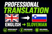 translate english to slovenian and slovenian to english