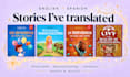 translate your childrens picture book from english to spanish
